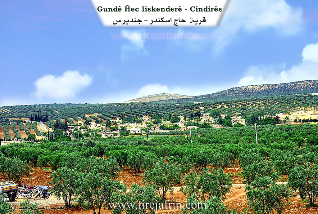 Photo of Ĥec Îskenderê